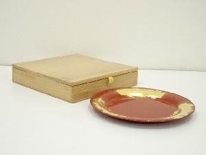 川端近左造　金切箔朱漆塗青海盆（保護箱）